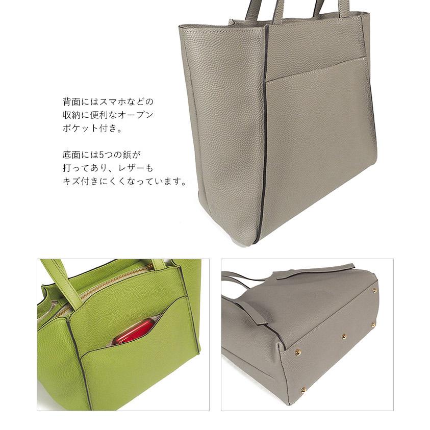 PELLE BORSA（ペレボルサ） 30%OFF セール トートバッグ S PELLE BORSA