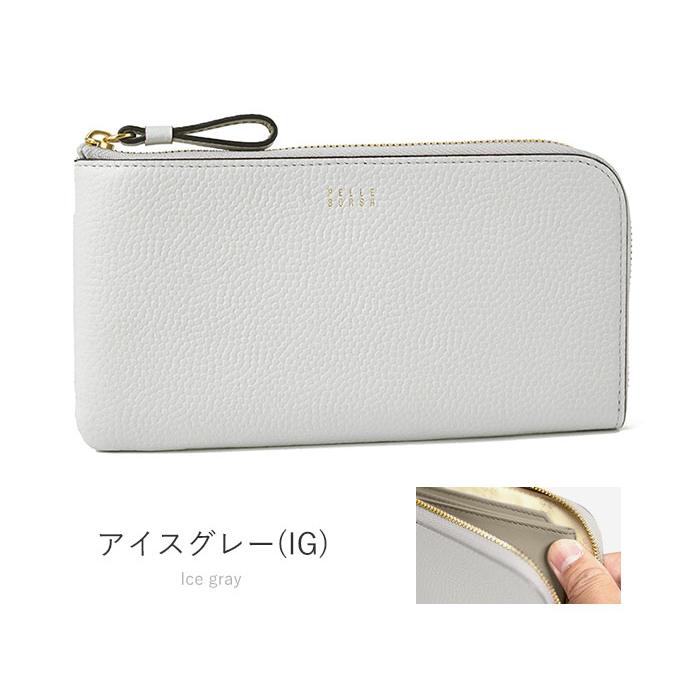 PELLE BORSA ペレボルサ 財布 L字ファスナー長財布 フィーネ PELLE BORSA ペレボルサ 財布 L字ファスナー長財布 フィーネ