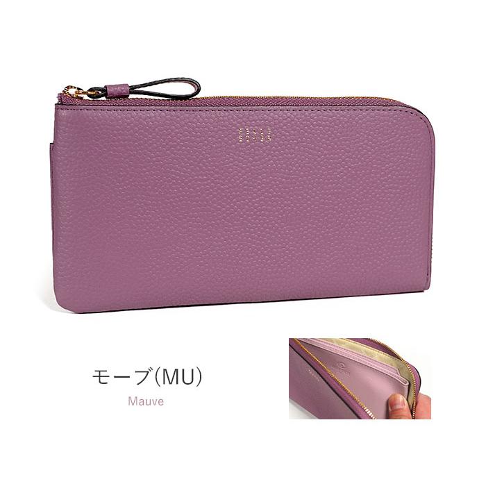 PELLE BORSA ペレボルサ 財布 L字ファスナー長財布 フィーネ PELLE BORSA ペレボルサ 財布 L字ファスナー長財布 フィーネ