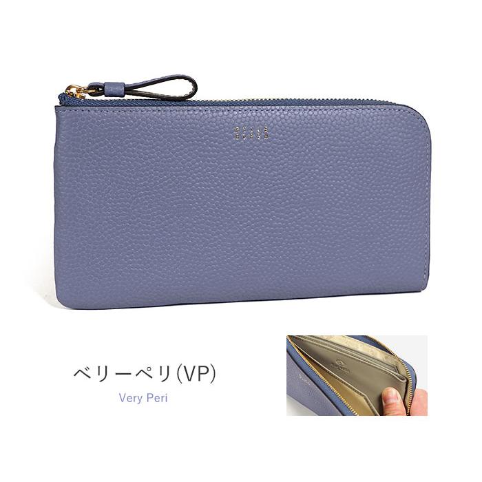 PELLE BORSA ペレボルサ 財布 L字ファスナー長財布 フィーネ PELLE BORSA ペレボルサ 財布 L字ファスナー長財布 フィーネ