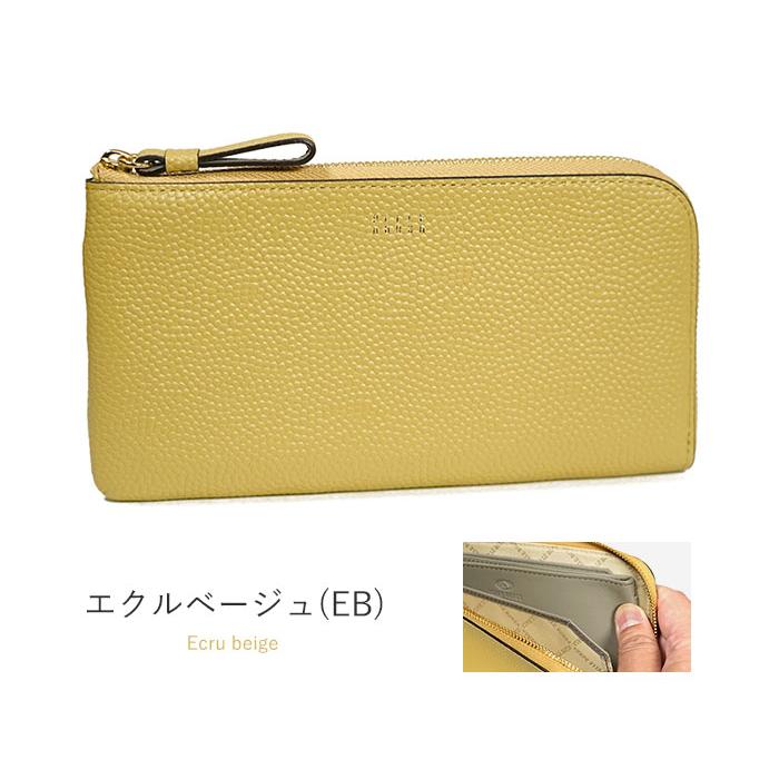 PELLE BORSA ペレボルサ 財布 L字ファスナー長財布 フィーネ PELLE BORSA ペレボルサ 財布 L字ファスナー長財布 フィーネ