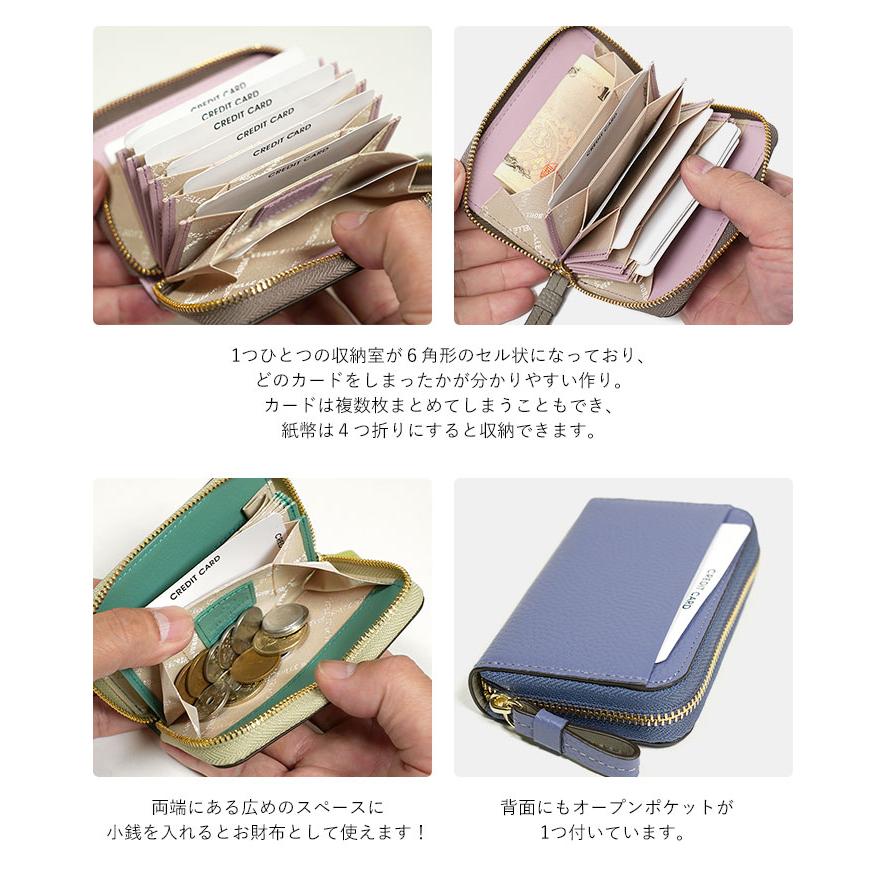 ペレボルサ★コンパクトミニ財布 新品未使用 ペレボルサ PELLE BORSA ベリーグッズ ミニ財布 コンパクト 207206 1