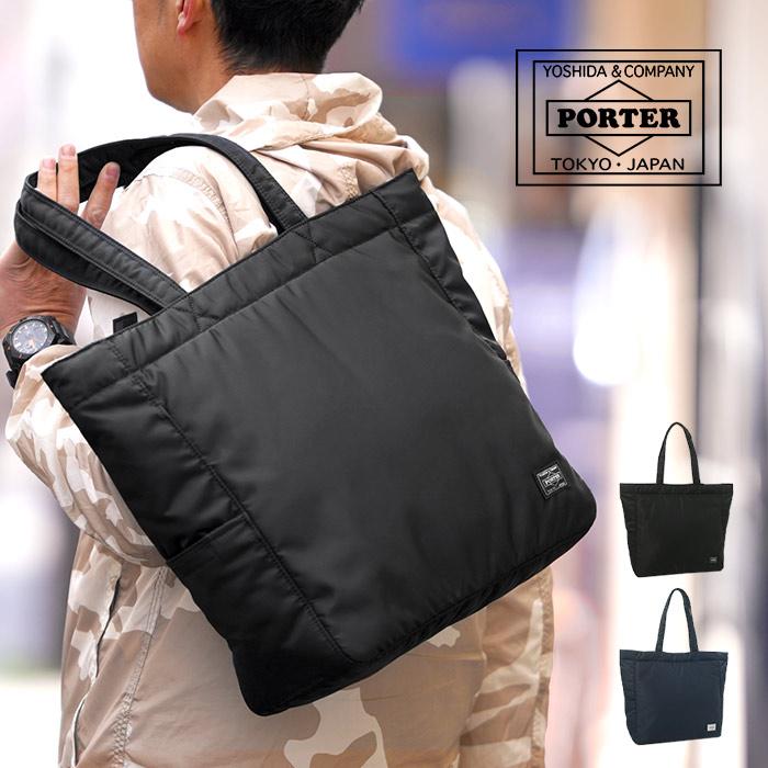 CREAM(PORTER) ポーター クリーム トートバッグ 549-06547 CREAM(PORTER) ポーター クリーム トートバッグ 549-06547