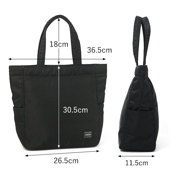 ✨美品✨ ポーター クリーム トートバッグ A4 ビジネス 大容量 黒 CREAM（PORTER） ポーター クリーム トートバッグ 549-06547