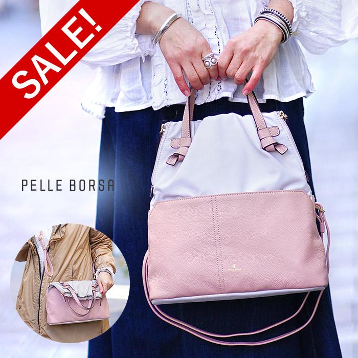 PELLE BORSA ペレボルサ セール 半額 50%OFF バッグ 3way トートバッグ 