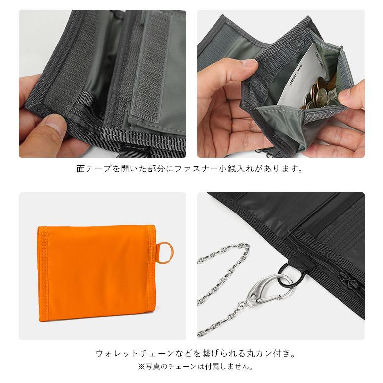 CAPSULE(PORTER) ポーター カプセル ウォレット 555-06440 CAPSULE(PORTER) ポーター カプセル ウォレット 555-06440