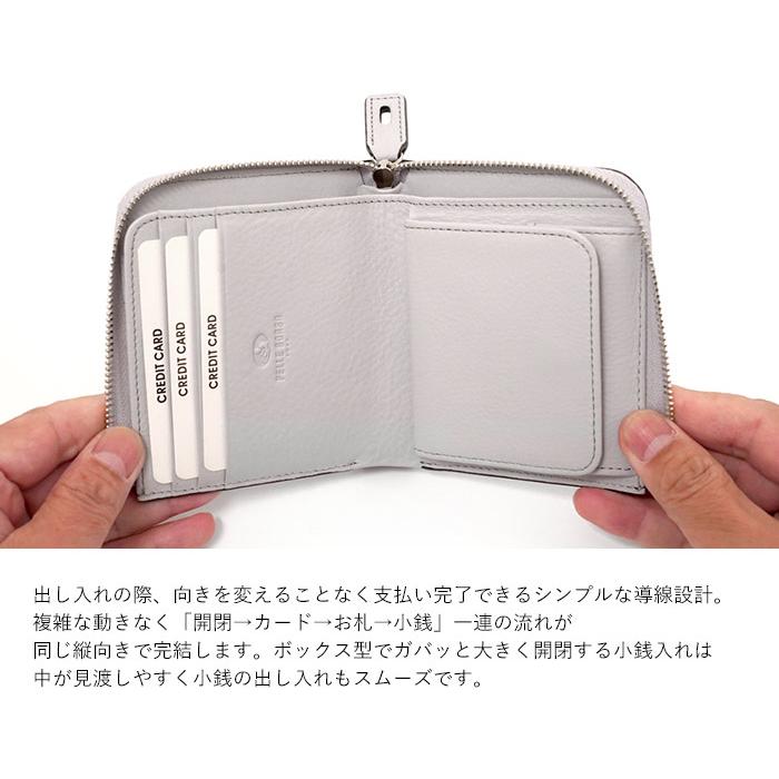 ペレボルサ 財布 PELLE BORSA 二つ折り財布 ミニ財布 楽天市場】【10％クーポン】ペレボルサ 財布 PELLE BORSA 二つ折り財布
