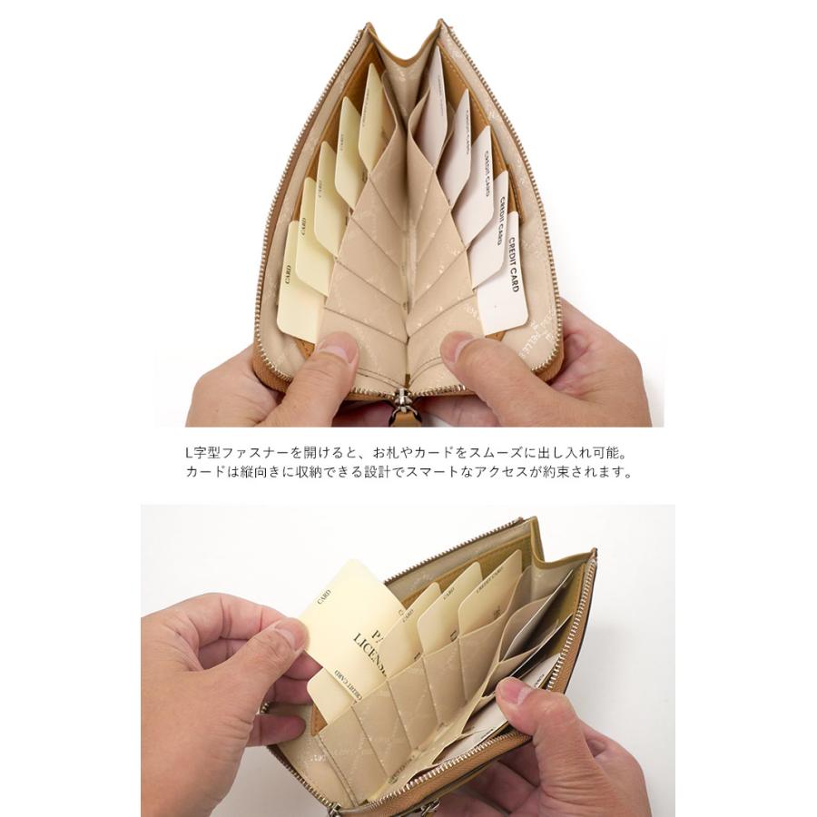 PELLE BORSA（ペレボルサ） 財布 L字ファスナー長財布 メッシュ 5843