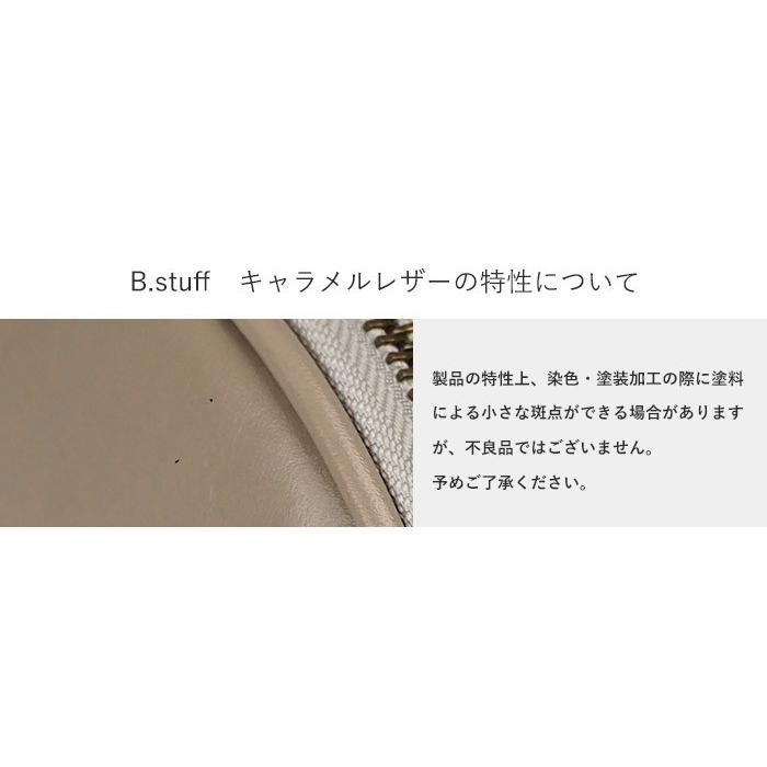 ビースタッフ ハンドバッグ レディース レザー 日本製 ビースタッフ ハンドバッグ レディース レザー 日本製