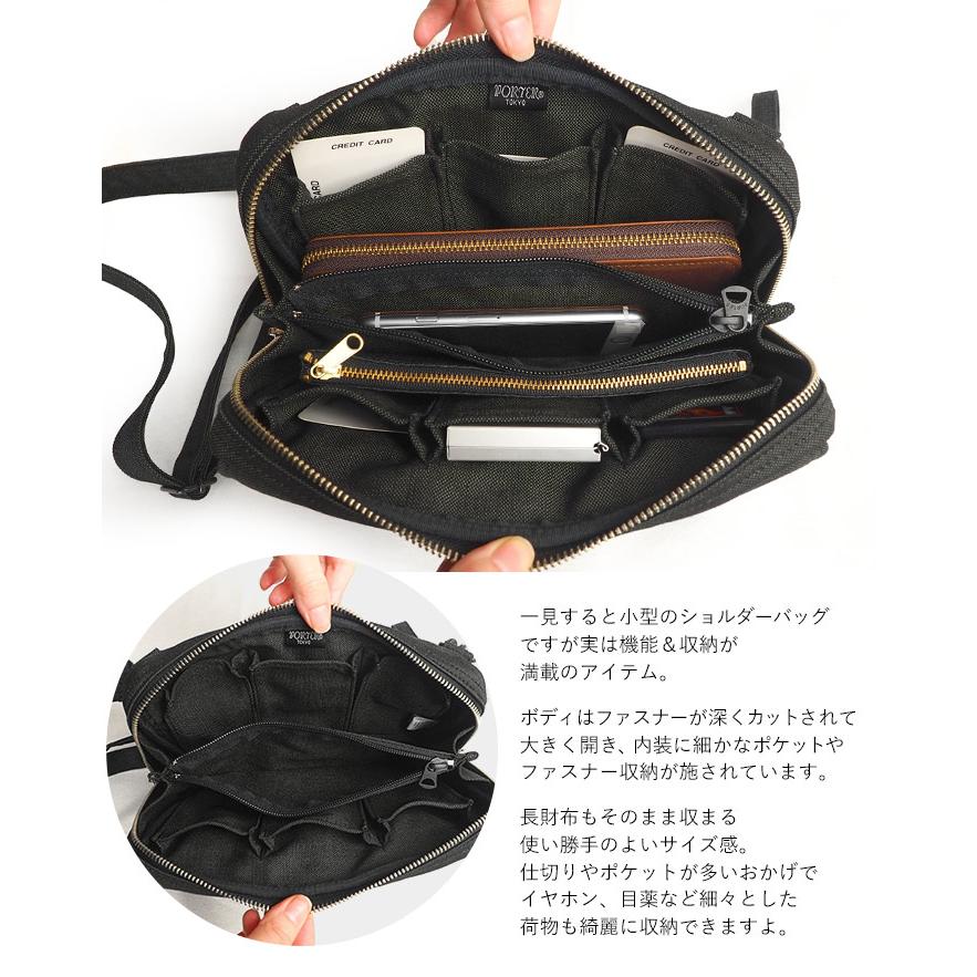 SMOKY(PORTER) ポーター スモーキー 2WAYショルダーバッグ 592 SMOKY(PORTER) ポーター スモーキー 2WAYショルダーバッグ 592