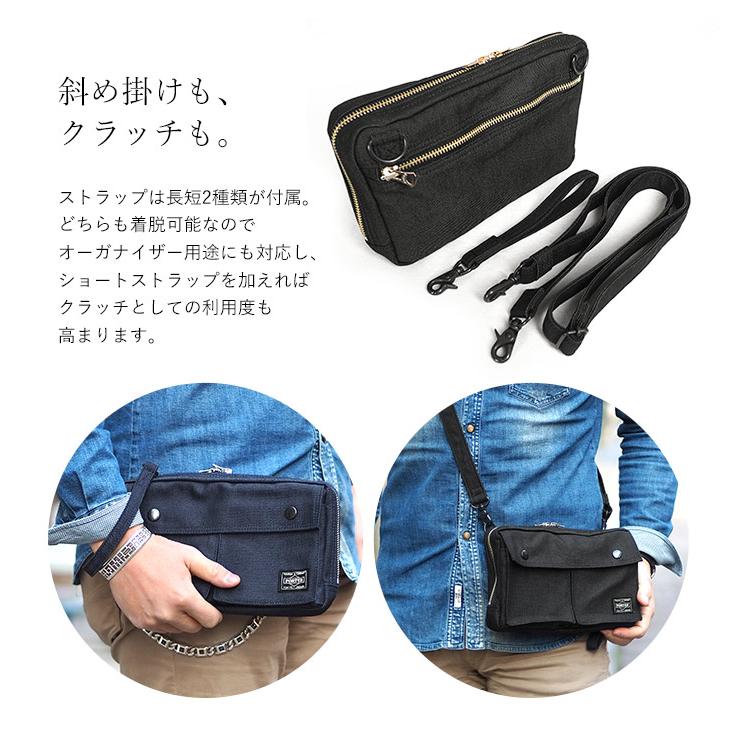 SMOKY(PORTER) ポーター スモーキー 2WAYショルダーバッグ 592 SMOKY(PORTER) ポーター スモーキー 2WAYショルダーバッグ 592