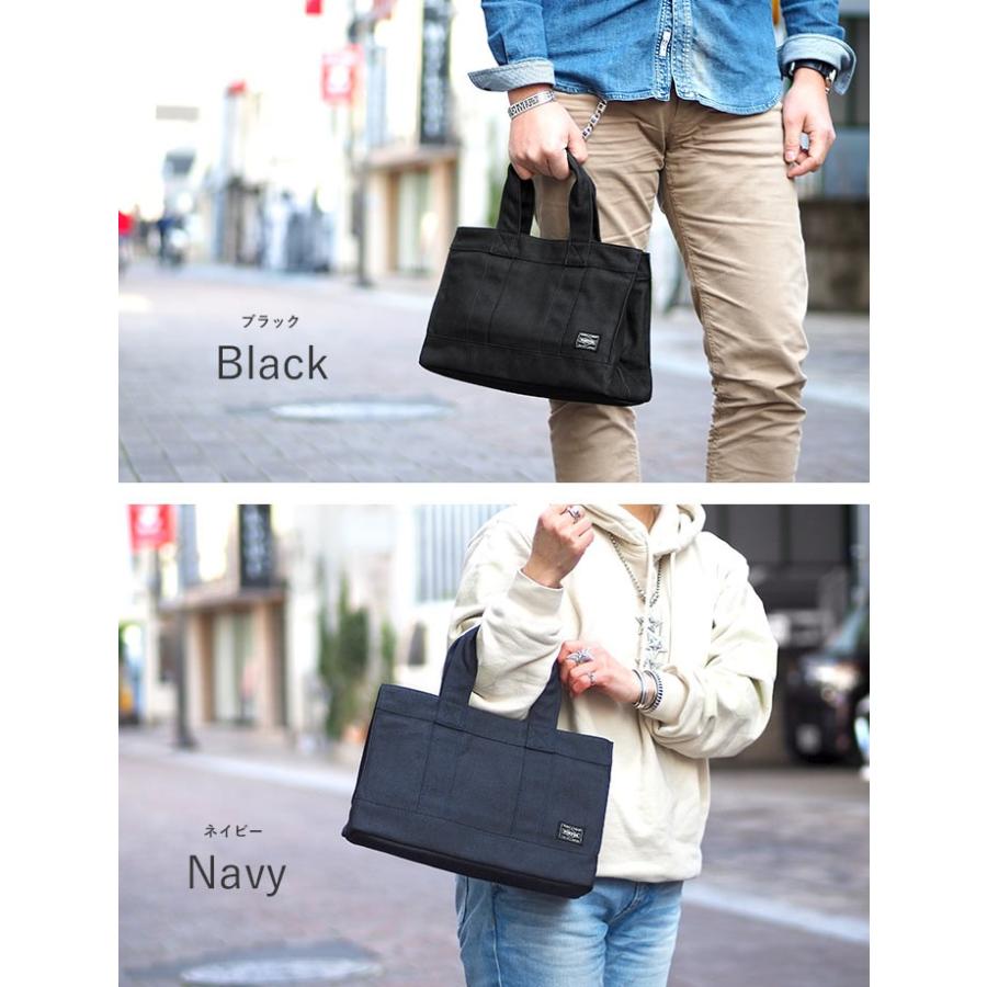 SMOKY(PORTER) ポーター スモーキー トートバッグ(S) 592 SMOKY(PORTER) ポーター スモーキー トートバッグ(S) 592