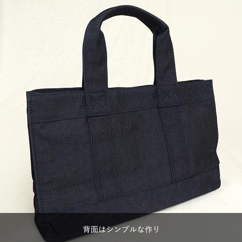 SMOKY(PORTER) ポーター スモーキー トートバッグ(S) 592 SMOKY(PORTER) ポーター スモーキー トートバッグ(S) 592