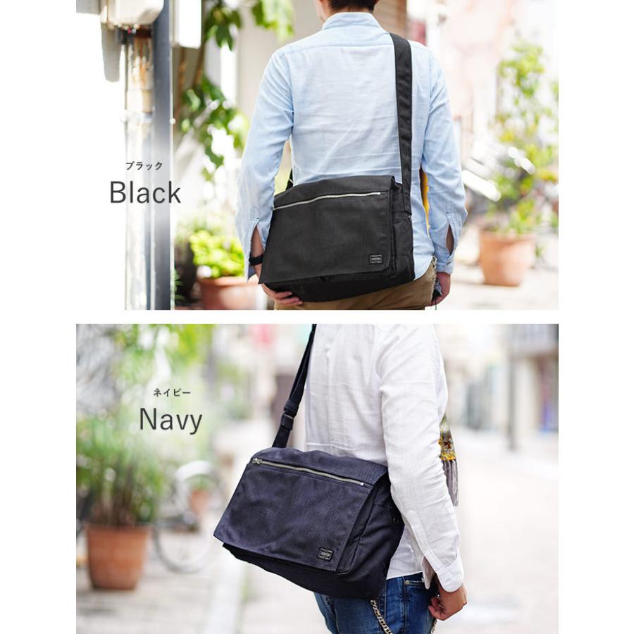 SMOKY(PORTER) ポーター スモーキー ショルダーバッグ(L) 592 SMOKY(PORTER) ポーター スモーキー ショルダーバッグ(L) 592