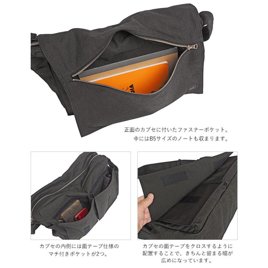 SMOKY(PORTER) ポーター スモーキー ショルダーバッグ(L) 592 SMOKY(PORTER) ポーター スモーキー ショルダーバッグ(L) 592