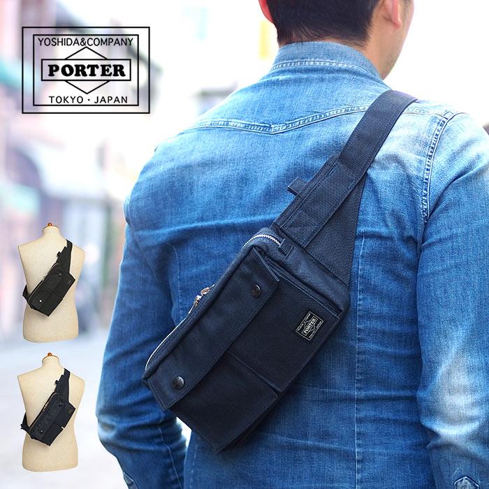 SMOKY(PORTER) ポーター スモーキー ウエストバッグ 592-07507 SMOKY(PORTER) ポーター スモーキー ウエストバッグ 592-07507