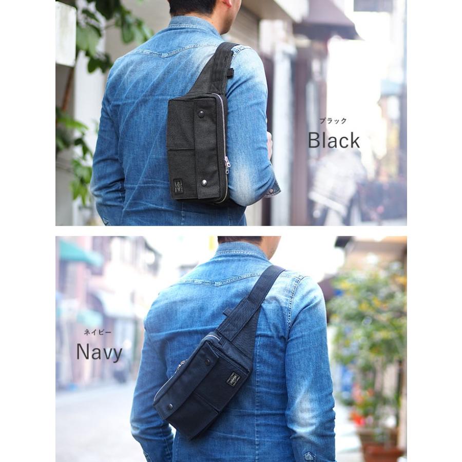 SMOKY(PORTER) ポーター スモーキー ウエストバッグ 592-07507 SMOKY(PORTER) ポーター スモーキー ウエストバッグ 592-07507