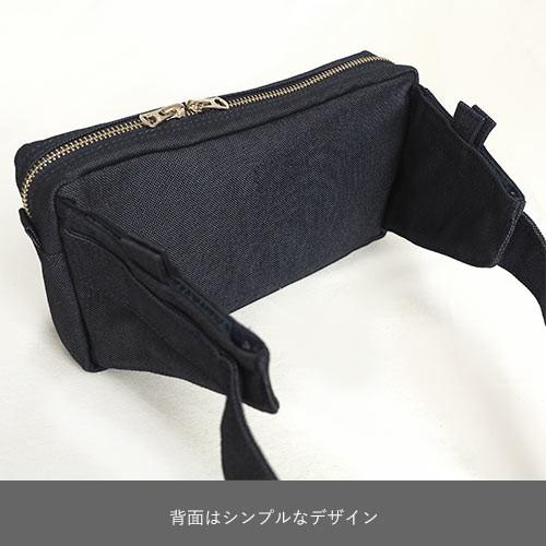 SMOKY(PORTER) ポーター スモーキー ウエストバッグ 592-07507 SMOKY(PORTER) ポーター スモーキー ウエストバッグ 592-07507