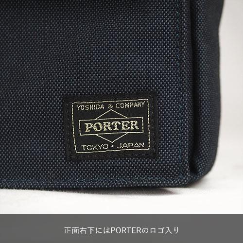 SMOKY(PORTER) ポーター スモーキー ウエストバッグ 592-07507 SMOKY(PORTER) ポーター スモーキー ウエストバッグ 592-07507