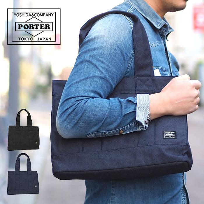 SMOKY(PORTER) ポーター スモーキー トートバッグ(M) 592 SMOKY(PORTER) ポーター スモーキー トートバッグ(M) 592