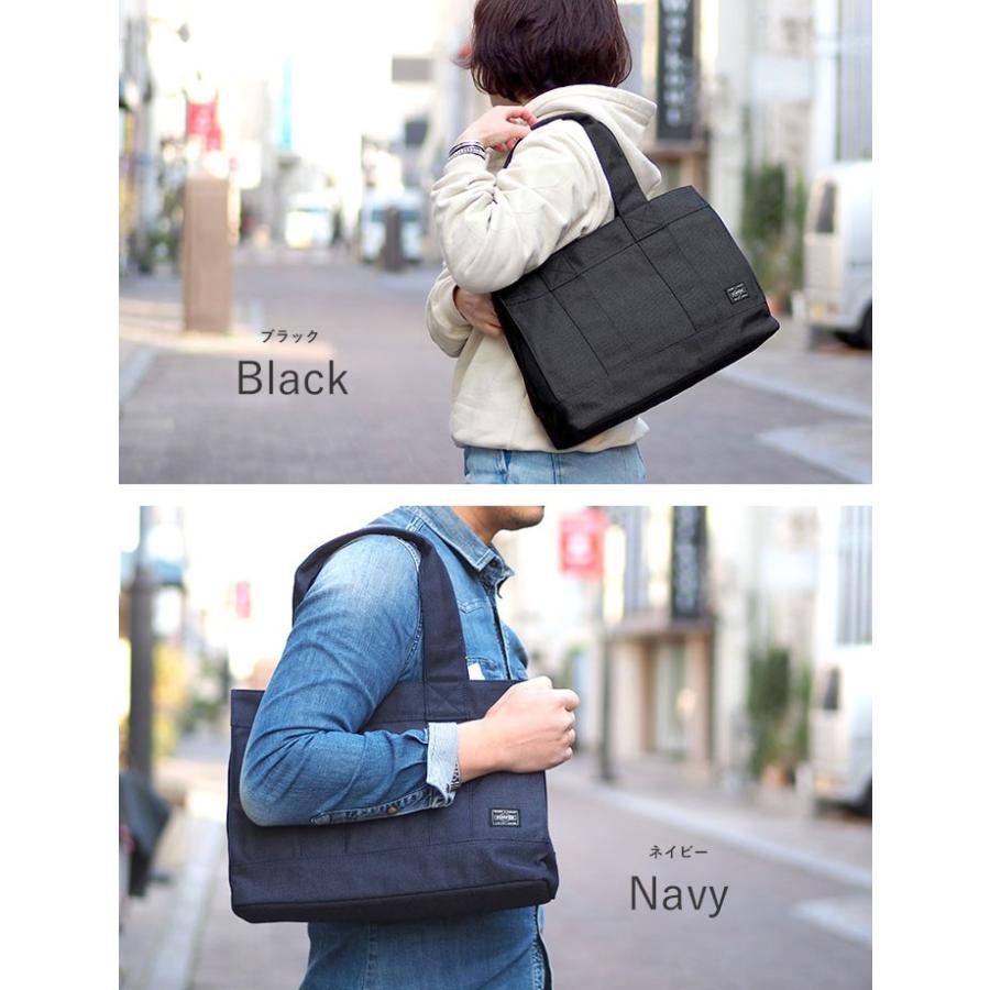 SMOKY(PORTER) ポーター スモーキー トートバッグ(M) 592 SMOKY(PORTER) ポーター スモーキー トートバッグ(M) 592