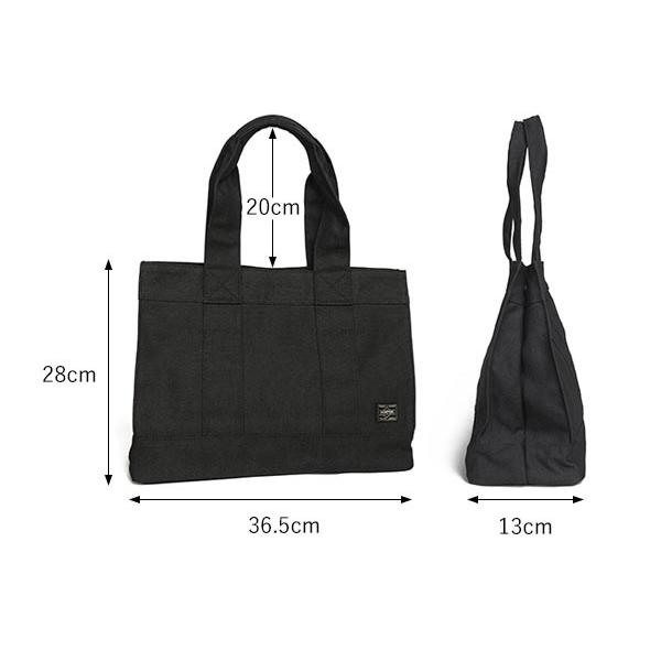 SMOKY(PORTER) ポーター スモーキー トートバッグ(M) 592 SMOKY(PORTER) ポーター スモーキー トートバッグ(M) 592
