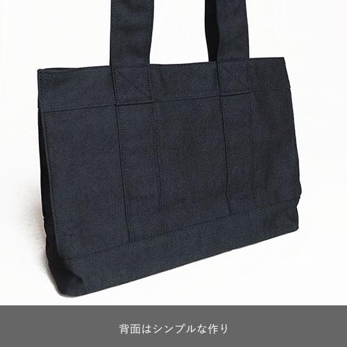 SMOKY(PORTER) ポーター スモーキー トートバッグ(M) 592 SMOKY(PORTER) ポーター スモーキー トートバッグ(M) 592