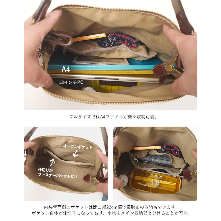 リュック クール 5way リュックサック A4 日本製 レディース リリー