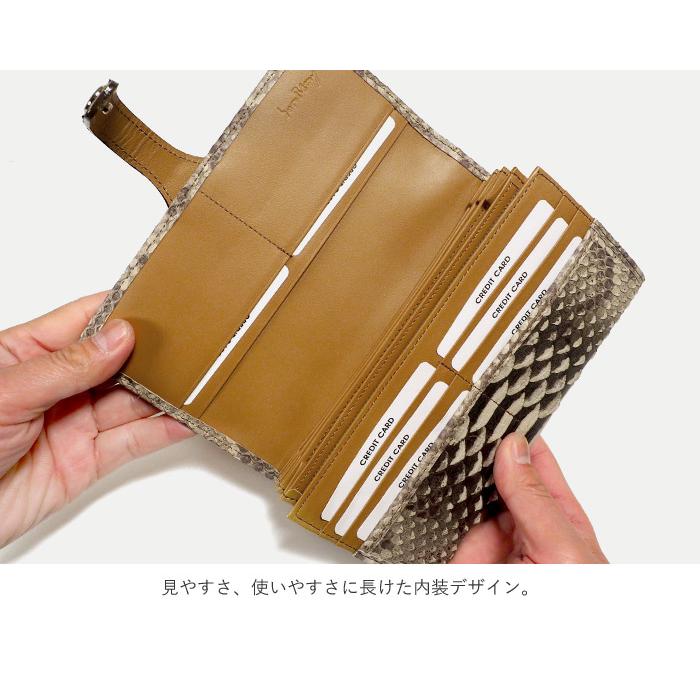 長財布 トールペイント 長財布 パイソン かぶせ長財布 ベロスナップ イージスパイソン フーシ