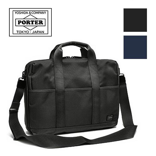 PORTER ポーター ステージ 2WAYブリーフケース(L) 620-08284 PORTER ポーター ステージ 2WAYブリーフケース(L) 620-08284