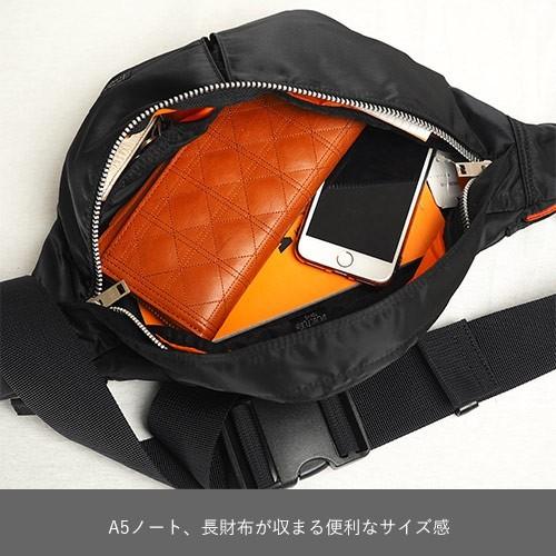 返品交換無料 ポーター タンカー ウエストバッグ(L) 622-76628 吉田