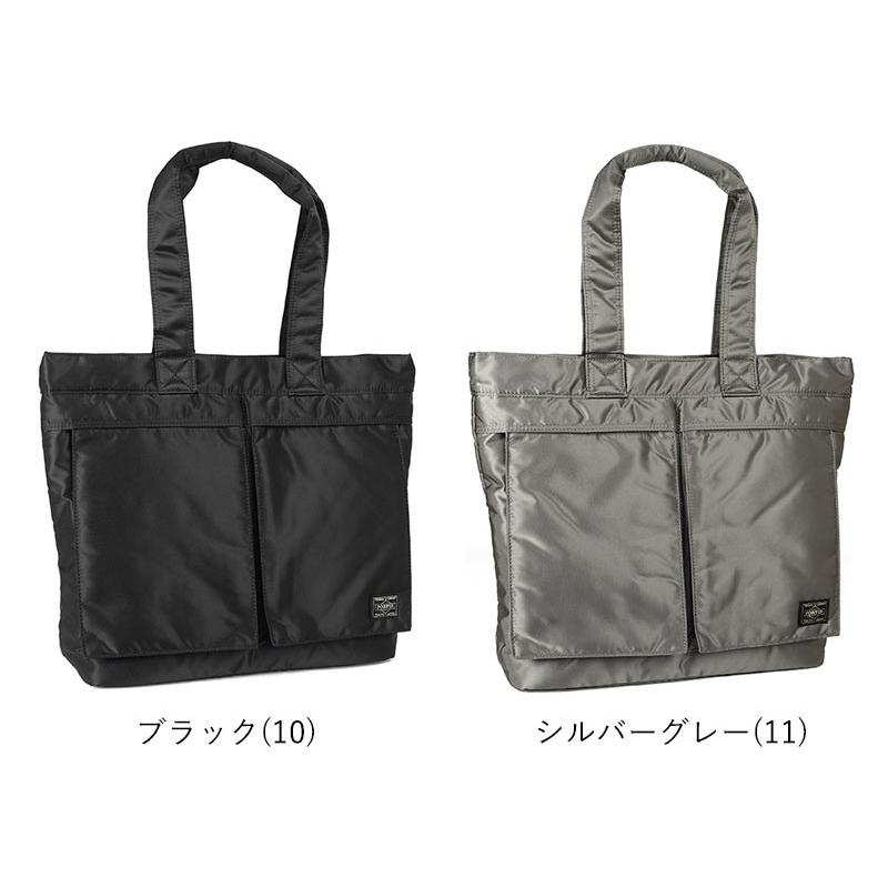 返品交換無料 ポーター タンカー トートバッグ 622-76994 吉田カバン