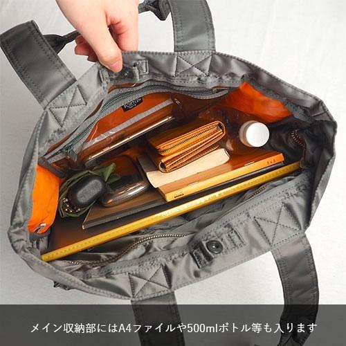 返品交換無料 ポーター タンカー トートバッグ 622-76994 吉田カバン