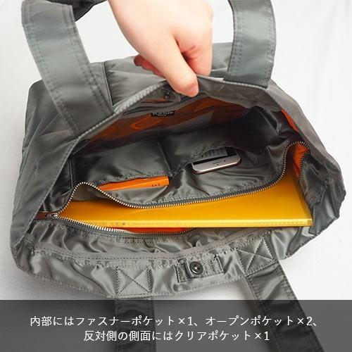 返品交換無料 ポーター タンカー トートバッグ 622-76994 吉田カバン