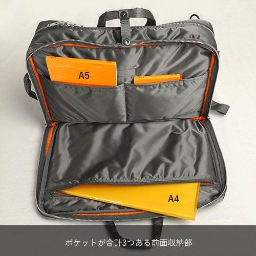 返品交換無料 ポーター タンカー 3WAYブリーフケース 622-77460 吉田