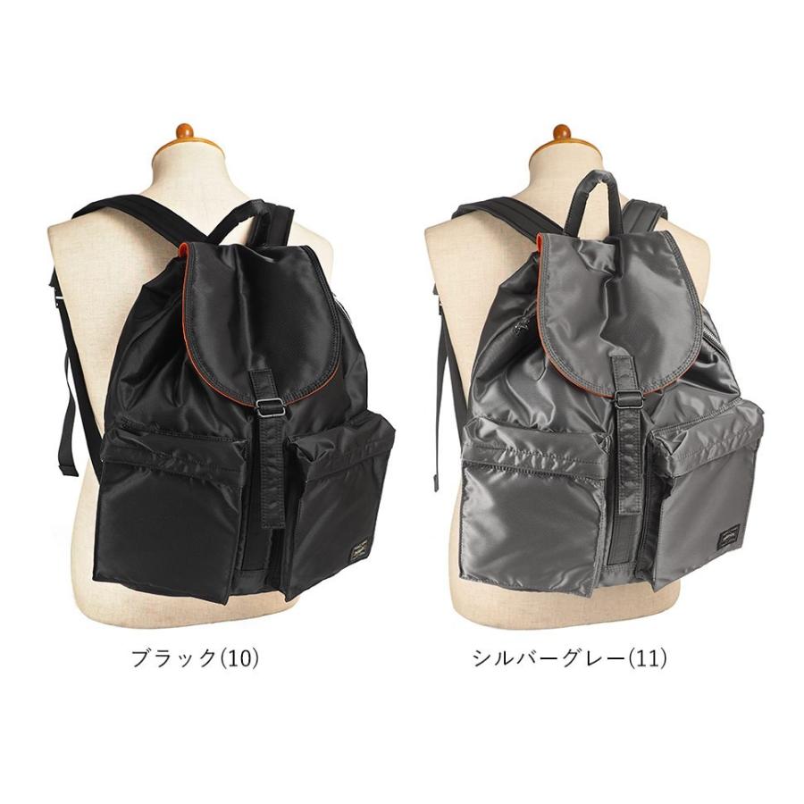 1年保証 Porter 吉田カバン ショルダー ポーター タンカー リュックサック メンズ Tanker New ブランド リニューアル 622 622 いろはみせ バッグと財布のお店 通販 Yahoo ショッピング