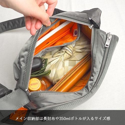 1年保証 ポーター タンカー ショルダー バッグ M B5 Porter メンズ 622 610 6210 いろはみせ バッグと財布のお店 通販 Yahoo ショッピング