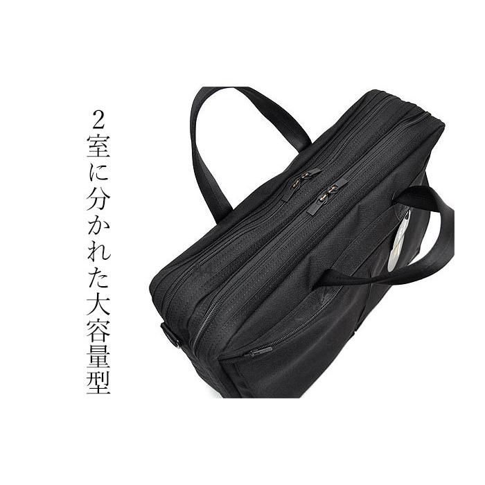 PORTER ポーター テンション 2WAYブリーフケース 627-07307 吉田 PORTER ポーター テンション 2WAYブリーフケース 627-07307 吉田