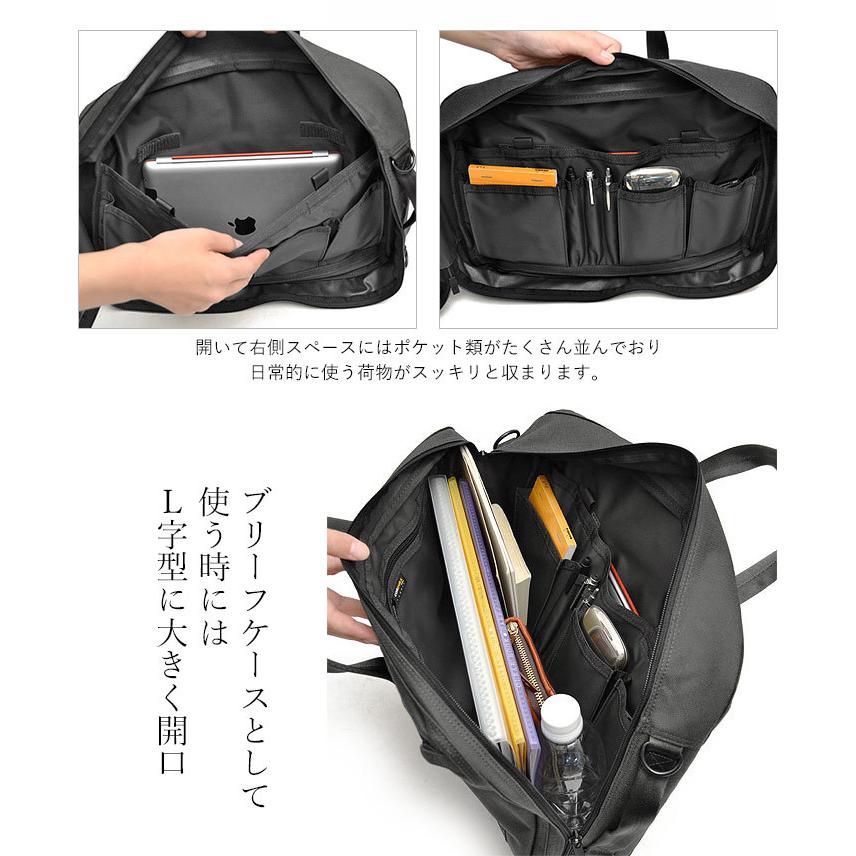 PORTER ポーター テンション 3WAYブリーフケース 627-16561 吉田 PORTER ポーター テンション 3WAYブリーフケース 627-16561 吉田