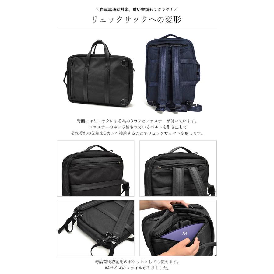 PORTER ポーター テンション 3WAYブリーフケース 627-16561 吉田 PORTER ポーター テンション 3WAYブリーフケース 627-16561 吉田