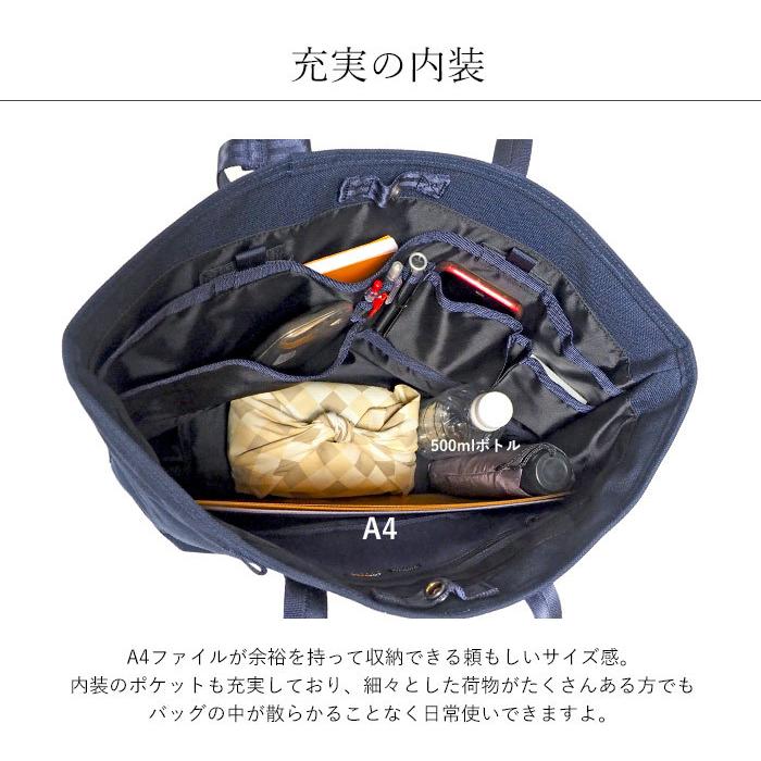 TENSION(PORTER) ポーター テンション トートバッグ 627-16562 TENSION(PORTER) ポーター テンション トートバッグ 627-16562