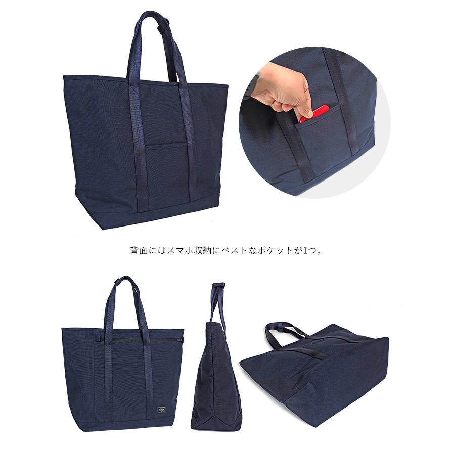 TENSION(PORTER) ポーター テンション トートバッグ 627-16562 TENSION(PORTER) ポーター テンション トートバッグ 627-16562