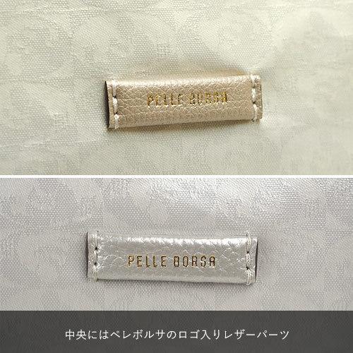 PELLE BORSA ペレボルサ アライブパール トートバッグ M PELLE BORSA ペレボルサ アライブパール トートバッグ M