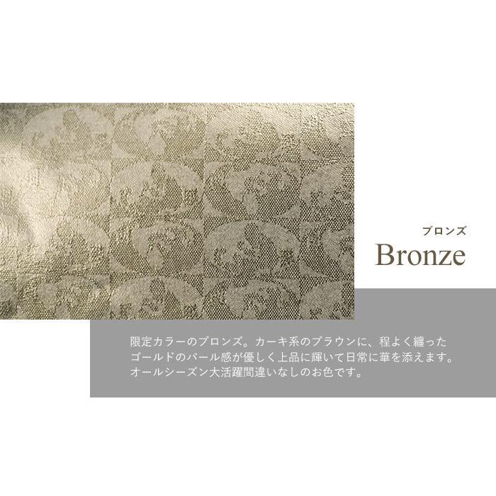 PELLE BORSA（ペレボルサ） アライブパール トートバッグ M ジャガード