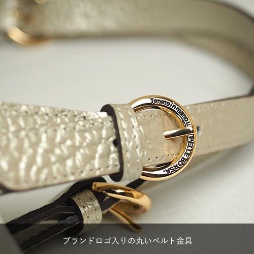 ペレボルサ アライブパール トートバッグ M ジャガードマテリアル レディース ブランド A4 6301 80サイズ 1年保証の画像