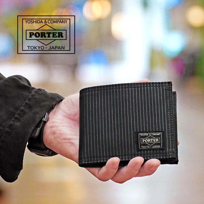 DRAWING（PORTER） ポーター ドローイング ウォレット 650-09781 吉田