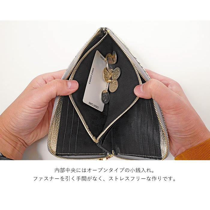 VIADOAN（ヴィアドアン） 【返品交換無料】ヴィアドアン コレット 長