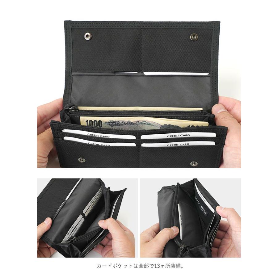 DILL（PORTER） ポーター ディル ロングウォレット 653-09754 吉田