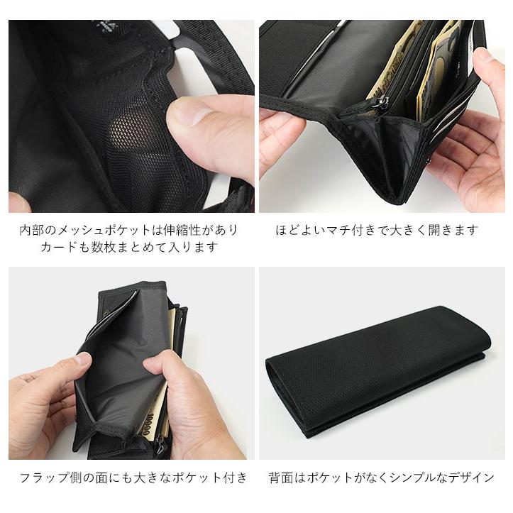 DILL（PORTER） ポーター ディル ロングウォレット 653-09754 吉田