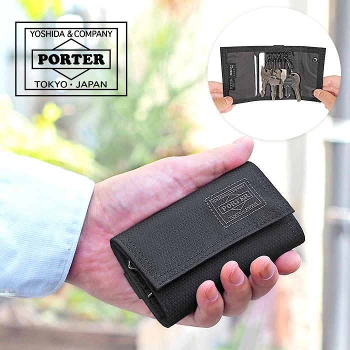 DILL(PORTER) ポーター ディル キーケース 653-09757 吉田 DILL(PORTER) ポーター ディル キーケース 653-09757 吉田